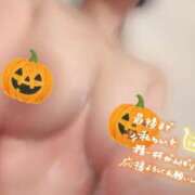 ヒメ日記 2025/10/31 21:40 投稿 くるみ あふたーすくーる本店