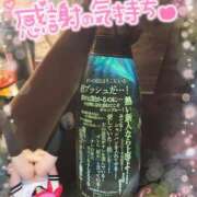 ヒメ日記 2025/11/01 21:41 投稿 くるみ あふたーすくーる本店