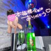 ヒメ日記 2025/11/02 17:43 投稿 くるみ あふたーすくーる本店