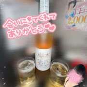 ヒメ日記 2025/11/03 16:39 投稿 くるみ あふたーすくーる本店