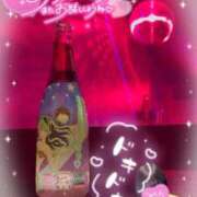 ヒメ日記 2025/11/08 18:20 投稿 くるみ あふたーすくーる本店