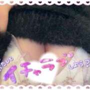 ヒメ日記 2025/11/12 17:41 投稿 くるみ あふたーすくーる本店