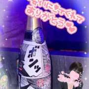 ヒメ日記 2025/11/12 18:22 投稿 くるみ あふたーすくーる本店