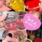 ヒメ日記 2025/11/12 19:47 投稿 くるみ あふたーすくーる本店