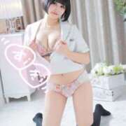 ヒメ日記 2025/11/14 06:30 投稿 くるみ あふたーすくーる本店