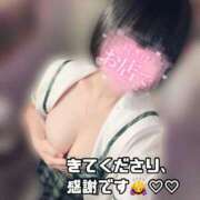 ヒメ日記 2025/11/15 17:08 投稿 くるみ あふたーすくーる本店