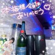 ヒメ日記 2025/11/15 18:19 投稿 くるみ あふたーすくーる本店