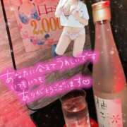 ヒメ日記 2025/11/16 17:30 投稿 くるみ あふたーすくーる本店