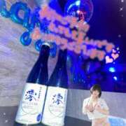 ヒメ日記 2025/11/17 18:02 投稿 くるみ あふたーすくーる本店