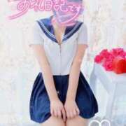 ヒメ日記 2025/11/17 18:15 投稿 くるみ あふたーすくーる本店