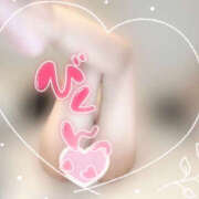 ヒメ日記 2025/11/18 14:30 投稿 くるみ あふたーすくーる本店