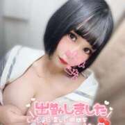 ヒメ日記 2025/11/19 09:59 投稿 くるみ あふたーすくーる本店