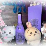 ヒメ日記 2025/11/23 19:01 投稿 くるみ あふたーすくーる本店