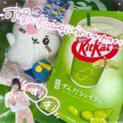 ヒメ日記 2025/11/23 20:53 投稿 くるみ あふたーすくーる本店