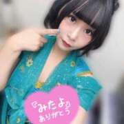 ヒメ日記 2025/11/24 18:11 投稿 くるみ あふたーすくーる本店