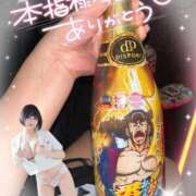 ヒメ日記 2025/11/24 22:04 投稿 くるみ あふたーすくーる本店