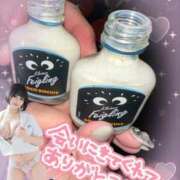 ヒメ日記 2025/11/24 22:07 投稿 くるみ あふたーすくーる本店