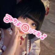 ヒメ日記 2025/11/26 10:00 投稿 くるみ あふたーすくーる本店