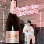 ヒメ日記 2025/11/26 16:45 投稿 くるみ あふたーすくーる本店