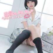 ヒメ日記 2025/11/27 10:15 投稿 くるみ あふたーすくーる本店