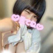 ヒメ日記 2025/11/27 17:21 投稿 くるみ あふたーすくーる本店