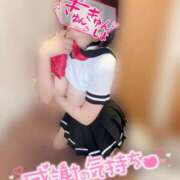 ヒメ日記 2025/11/27 18:03 投稿 くるみ あふたーすくーる本店