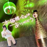 ヒメ日記 2025/11/27 18:45 投稿 くるみ あふたーすくーる本店