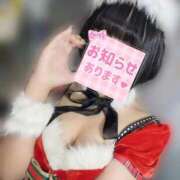 ヒメ日記 2025/11/28 14:50 投稿 くるみ あふたーすくーる本店