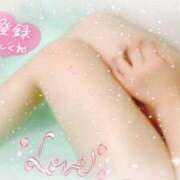 ヒメ日記 2025/11/28 16:30 投稿 くるみ あふたーすくーる本店