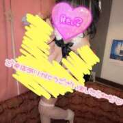 ヒメ日記 2025/11/29 16:30 投稿 くるみ あふたーすくーる本店