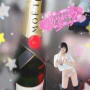 ヒメ日記 2025/11/30 20:32 投稿 くるみ あふたーすくーる本店