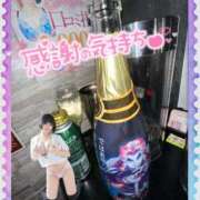 ヒメ日記 2025/11/30 20:57 投稿 くるみ あふたーすくーる本店