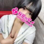 ヒメ日記 2025/12/03 10:02 投稿 くるみ あふたーすくーる本店