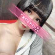 ヒメ日記 2025/12/04 10:02 投稿 くるみ あふたーすくーる本店