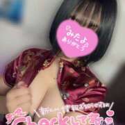 ヒメ日記 2025/12/05 08:59 投稿 くるみ あふたーすくーる本店