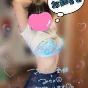 ヒメ日記 2025/12/06 13:30 投稿 くるみ あふたーすくーる本店