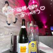 ヒメ日記 2025/12/06 16:33 投稿 くるみ あふたーすくーる本店