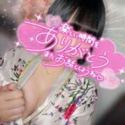 ヒメ日記 2025/12/06 16:38 投稿 くるみ あふたーすくーる本店