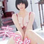 ヒメ日記 2025/12/08 10:17 投稿 くるみ あふたーすくーる本店