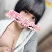 ヒメ日記 2025/12/08 16:47 投稿 くるみ あふたーすくーる本店