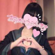 ヒメ日記 2025/12/08 18:12 投稿 くるみ あふたーすくーる本店