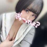 ヒメ日記 2025/12/12 09:58 投稿 くるみ あふたーすくーる本店