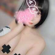 ヒメ日記 2025/12/13 06:30 投稿 くるみ あふたーすくーる本店