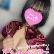 くるみ ♡♡ あふたーすくーる本店