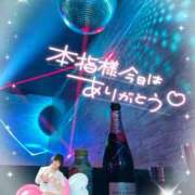 ヒメ日記 2025/12/14 19:43 投稿 くるみ あふたーすくーる本店