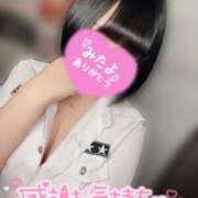 ヒメ日記 2025/12/19 18:15 投稿 くるみ あふたーすくーる本店