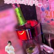 ヒメ日記 2025/12/21 18:45 投稿 くるみ あふたーすくーる本店