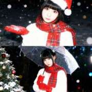 ヒメ日記 2025/12/24 00:33 投稿 くるみ あふたーすくーる本店