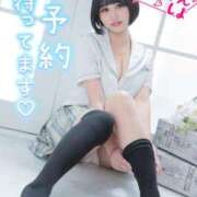 ヒメ日記 2025/12/25 06:06 投稿 くるみ あふたーすくーる本店