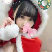 ヒメ日記 2025/12/25 06:44 投稿 くるみ あふたーすくーる本店